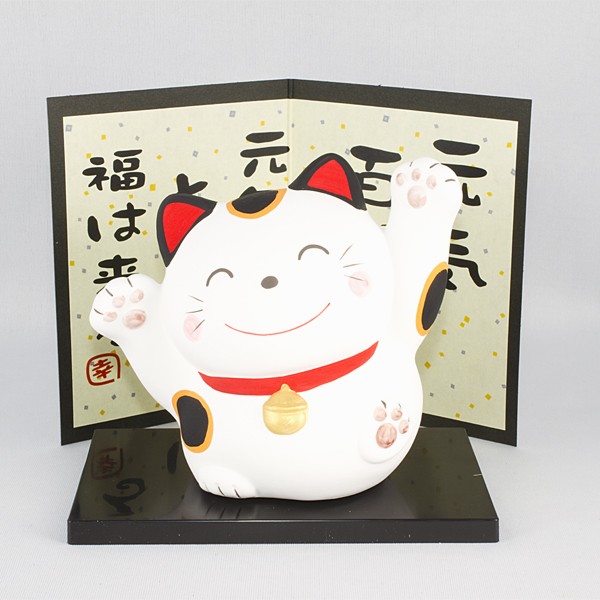 Chat japonais Maneki neko avec médaille