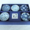 Set de 5 coupelles bleus en céramique japonaise