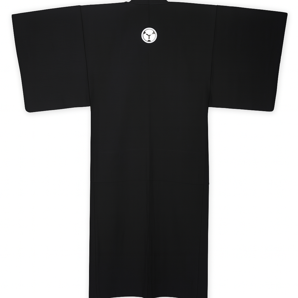 Kimono japonais homme Mon