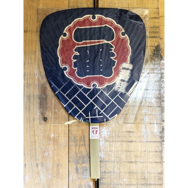 Eventail japonais Uchiwa traditionnel bleu