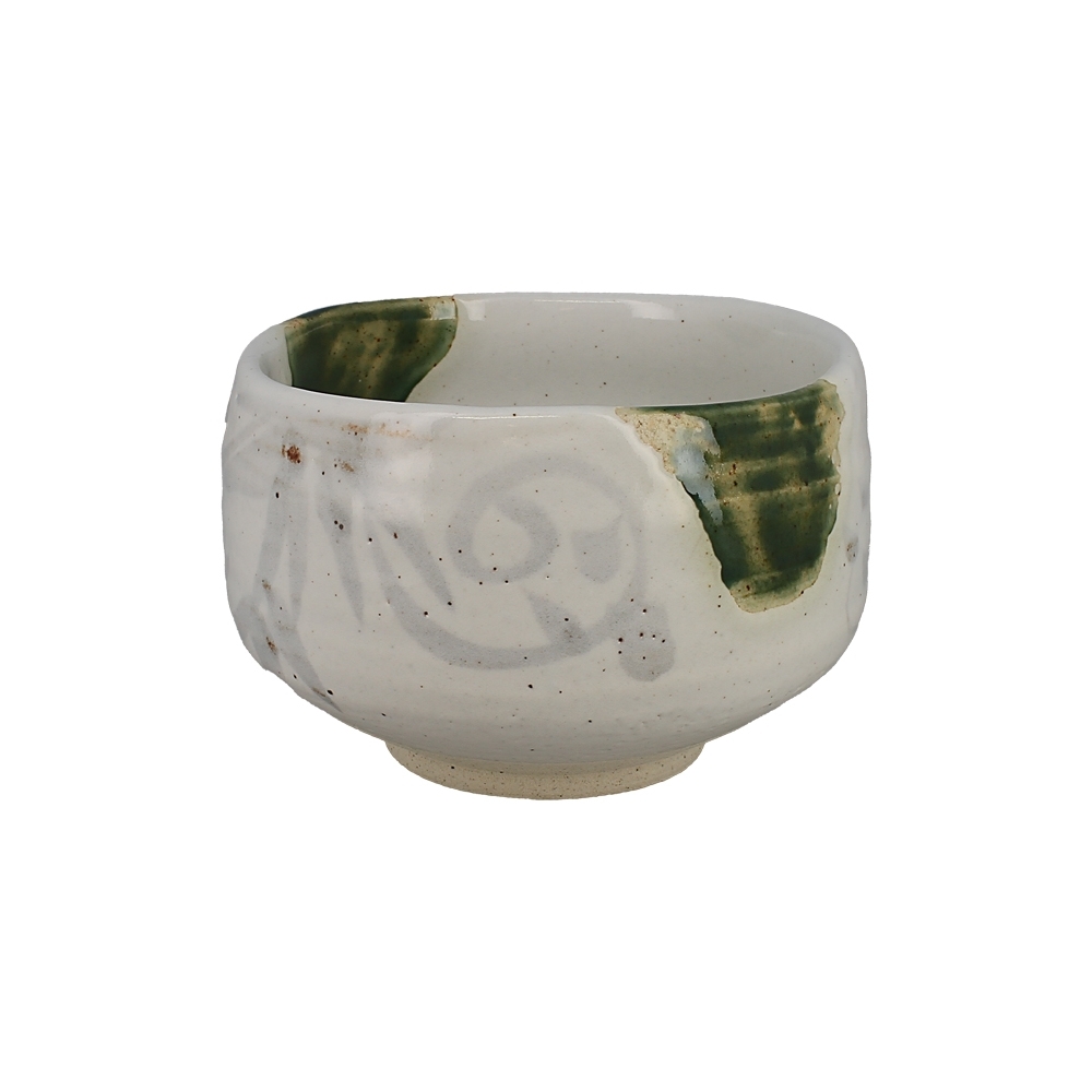 Bol matcha blanc et vert