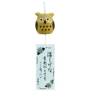 Clochette Furin Hiboux beige