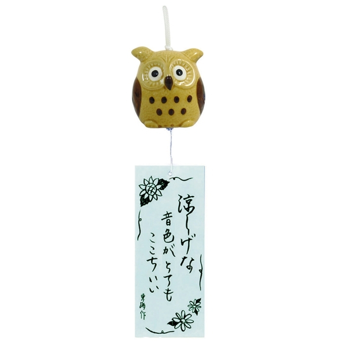 Clochette japonaise Furin Hiboux